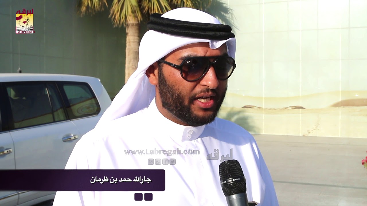 لقاء مع جارالله بن حمد بن ظرمان الخنجر الفضي للقايا قعدان إنتاج مساء ٢١-١-٢٠٢٠