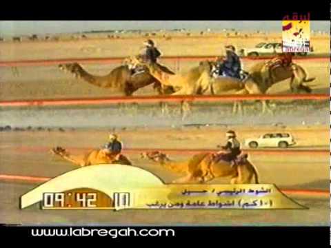 شودة ملك_أبناء سمو الأمير محمد بن سعود الكبير 20-4-2005-ت ١٧:٣٤:٠٧