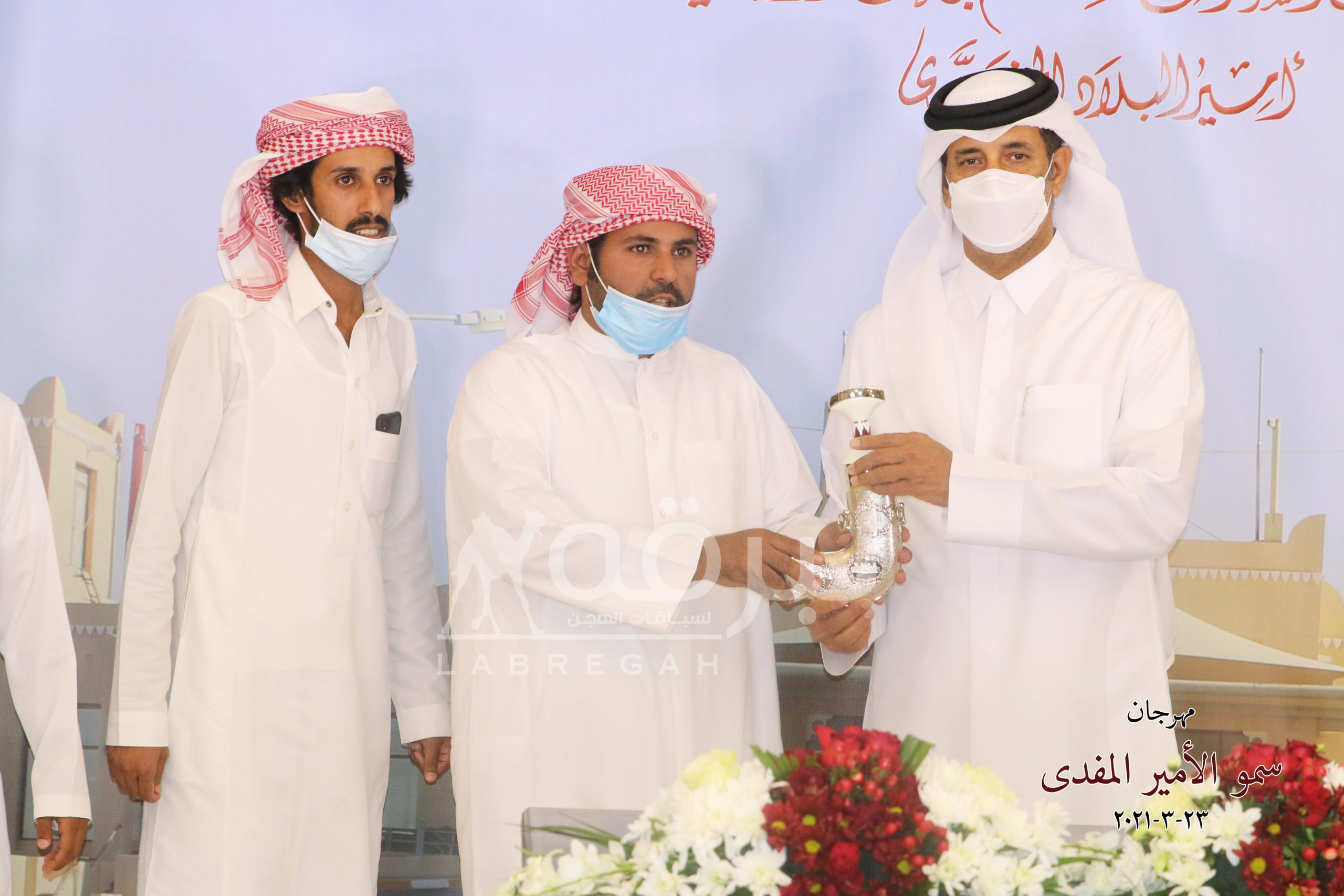 حمد بن حلفان: الفوز برمزين في مهرجان سمو الأمير إنجاز كبير