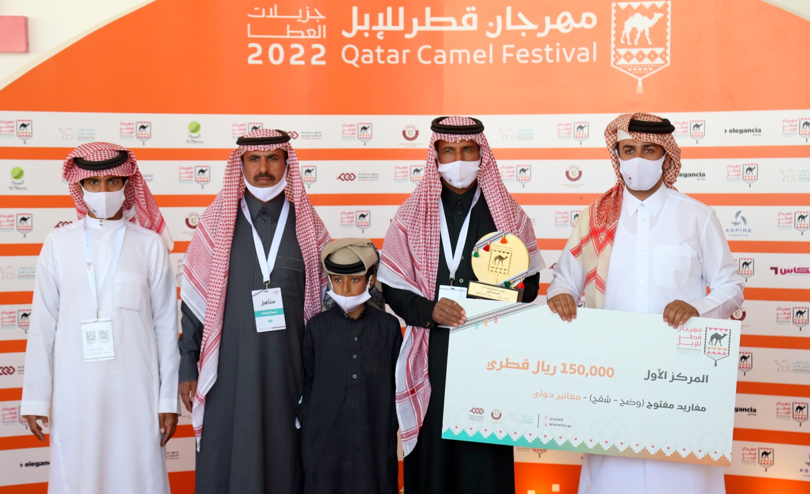 الدوسري والمطيري والراجحي يتوجون برموز اليوم السابع لمهرجان قطر للإبل