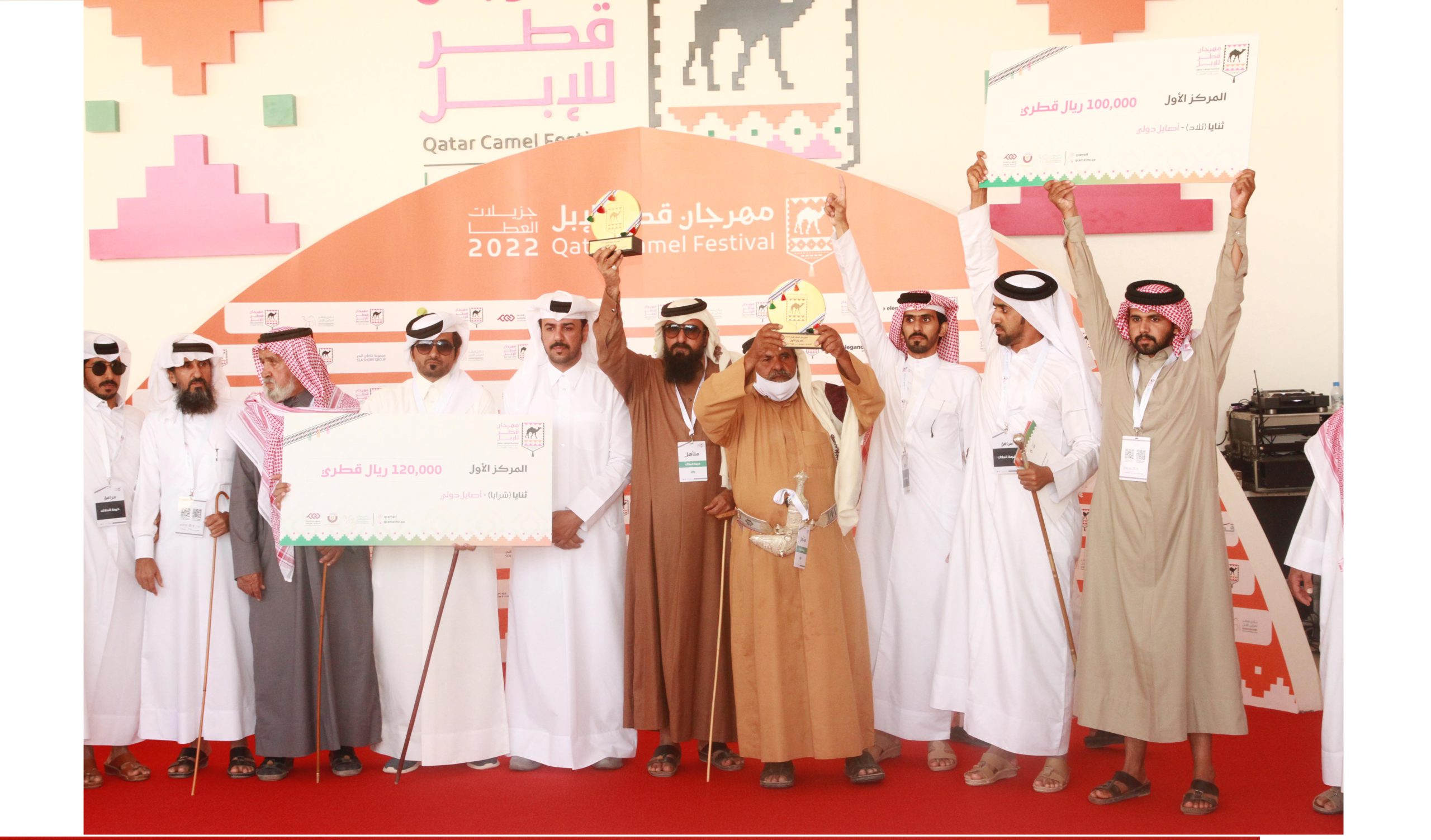 محمد القريصي: الفوز برمزين في مهرجان قطر للإبل إنجاز كبير