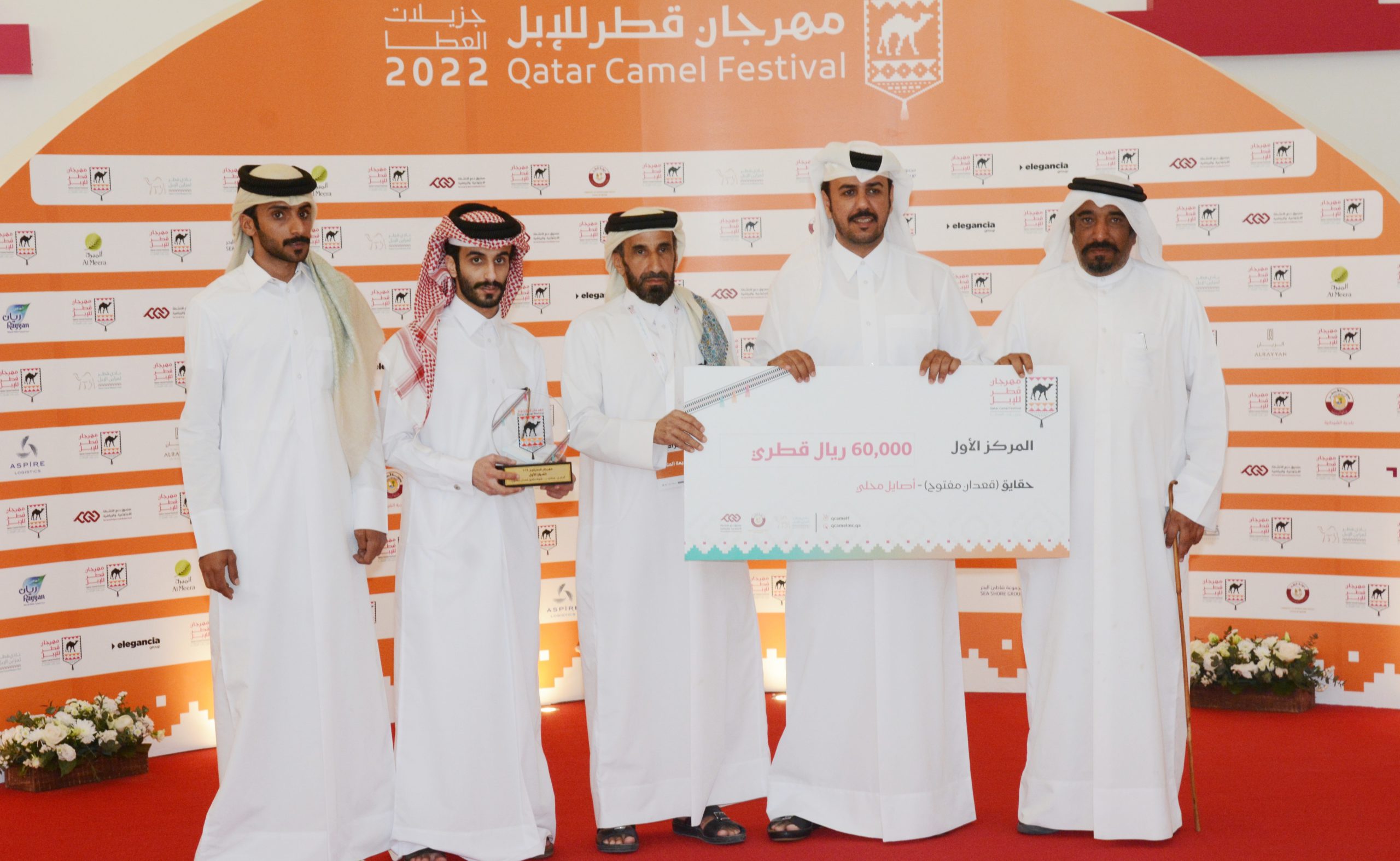 النعيمي: أهدي الفوز اليوم لكل أهل الأصايل