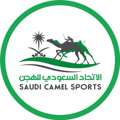 فيديو .. تتويج الفائزين برموز كأس الإتحاد السعودي للهجن 5-10-2022