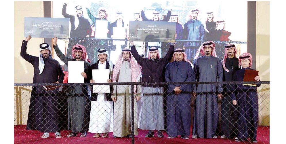 حمد المري يفوز بجائزة العزبة الذهبية عن فئة «العِرب» بمهرجان «حلال قطر»