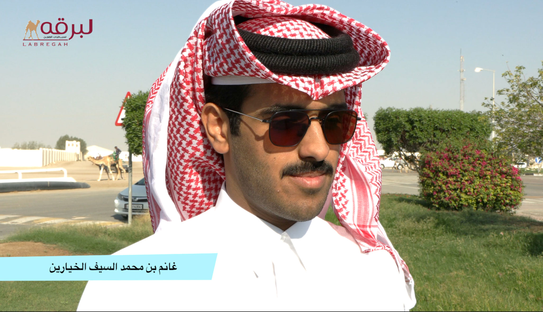 لقاء مع غانم بن محمد السيف الخيارين.. الشوط الرئيسي للحيل مفتوح المحلي الرابع 28-10-2023