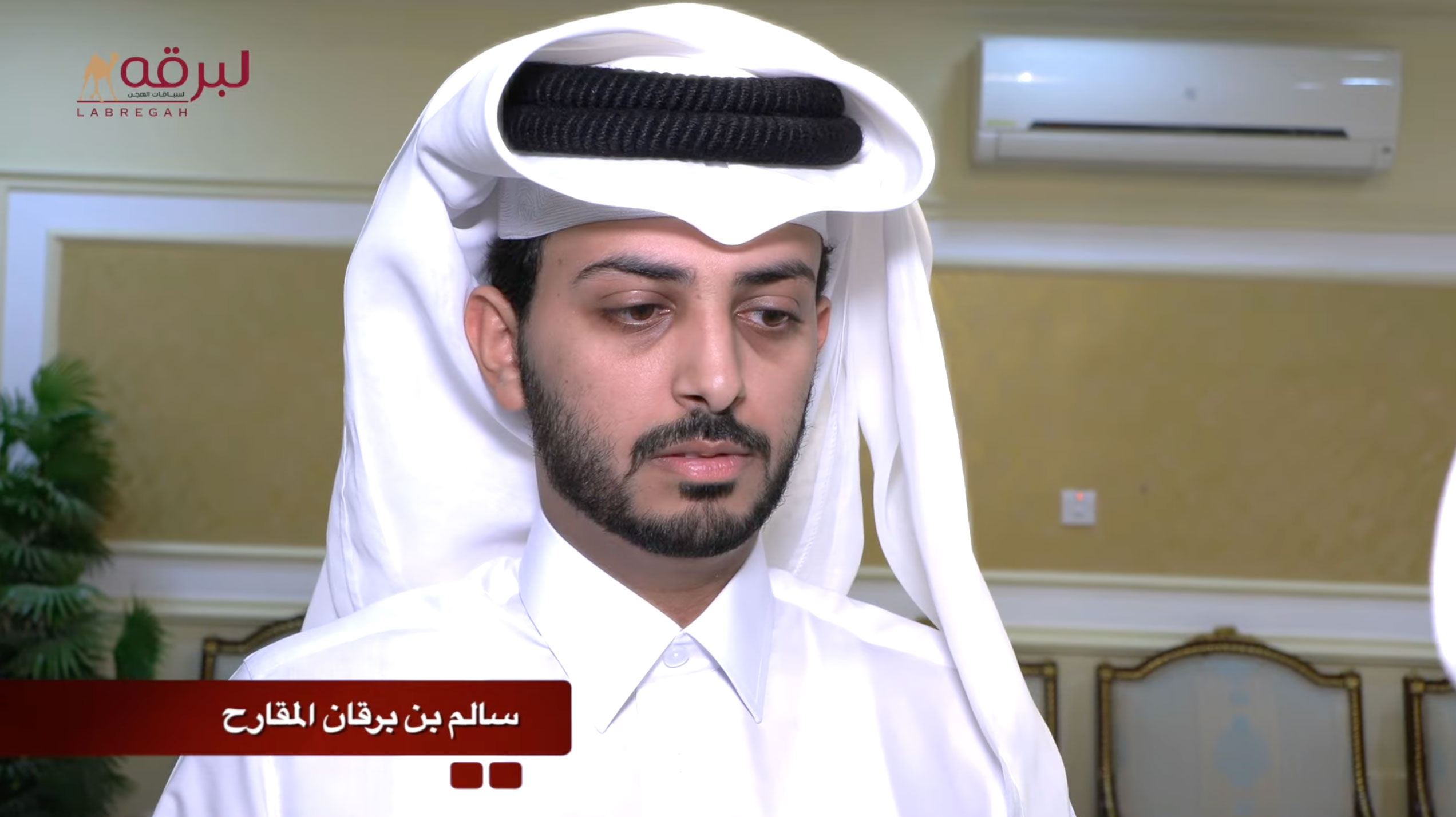 لقاء مع سالم بن برقان المقارح.. الشوط الرئيسي حقايق بكار مفتوح المحلي الخامس  ٢-١١-٢٠٢٣