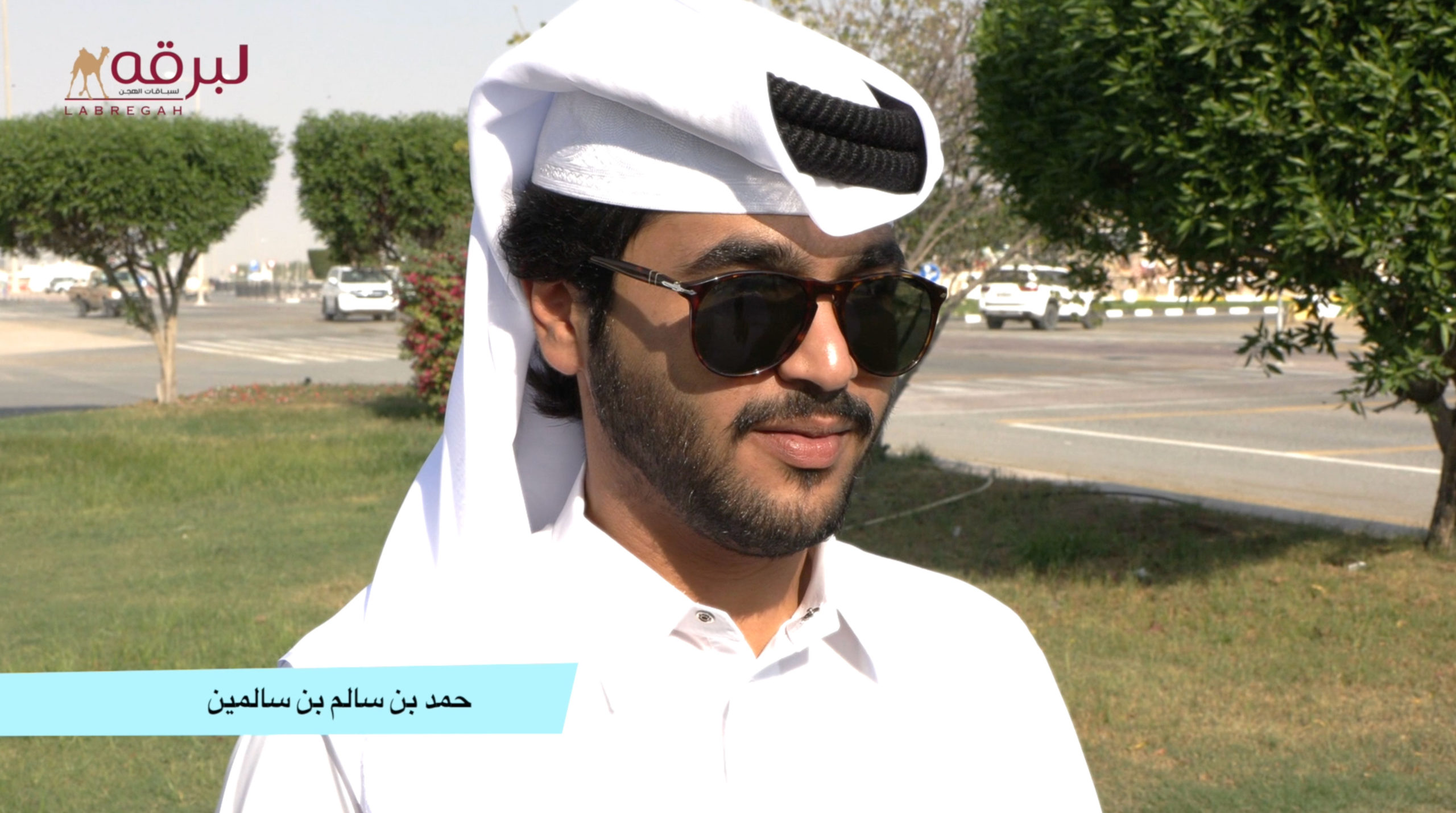 لقاء مع حمد بن سالم بن سالمين.. شوطي الثنايا بكار إنتاج والزمول إنتاج المحلي الخامس 9-11-2023