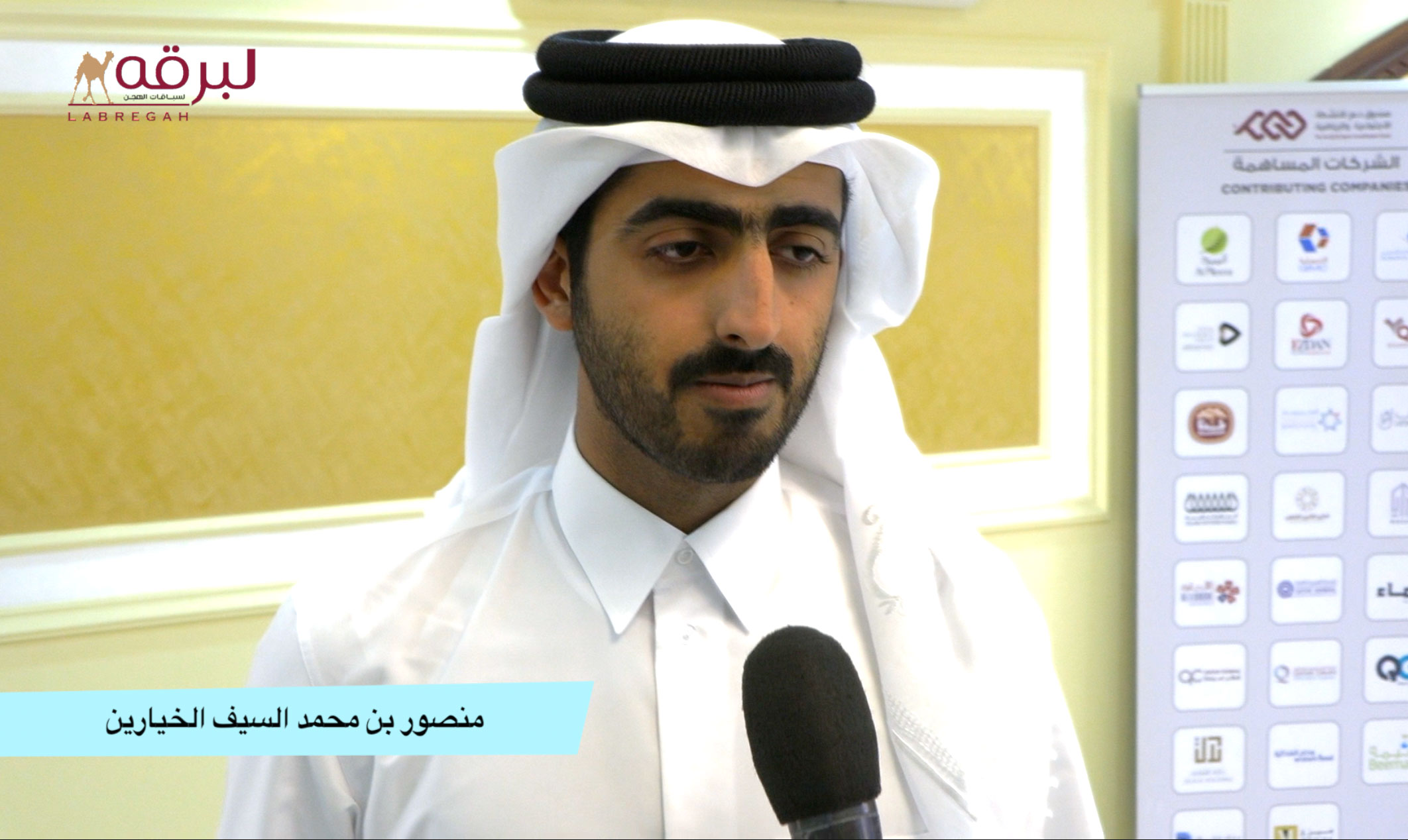 لقاء مع منصور بن محمد السيف الخيارين.. الفائز بالشلفة الفضية للجذاع بكار إنتاج مهرجان المؤسس 4-12-2023
