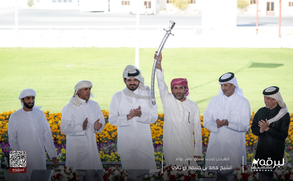 سيف سمو الأمير الوالد يطير إلى الإمارات